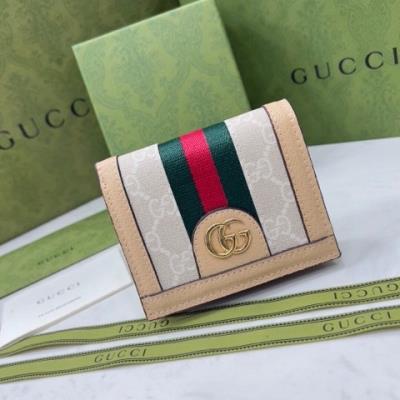cheap quality Gucci wallets Model No. 245
